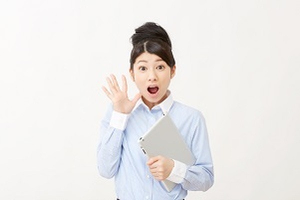 住民税に「ドキッ！」としない為に