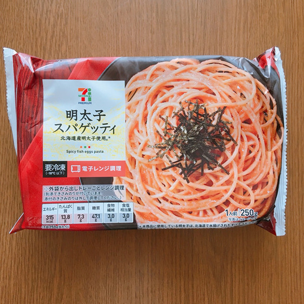 セブンイレブンの明太子スパゲッティ