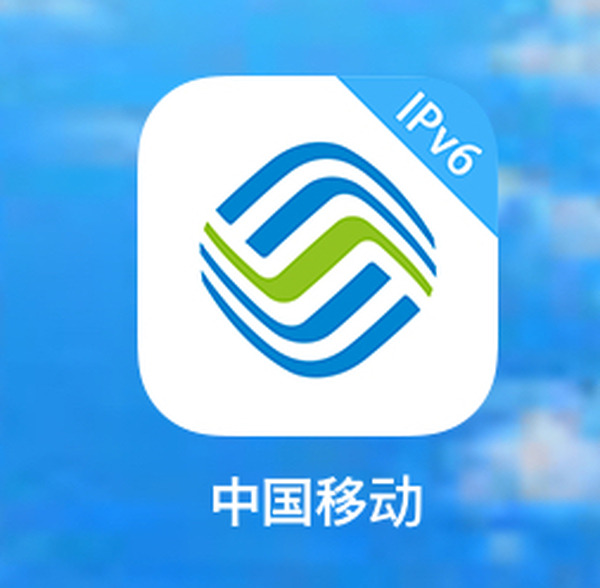 お得な中国SIM