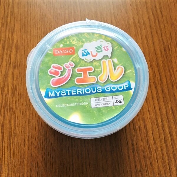 ダイソーのふしぎなジェル