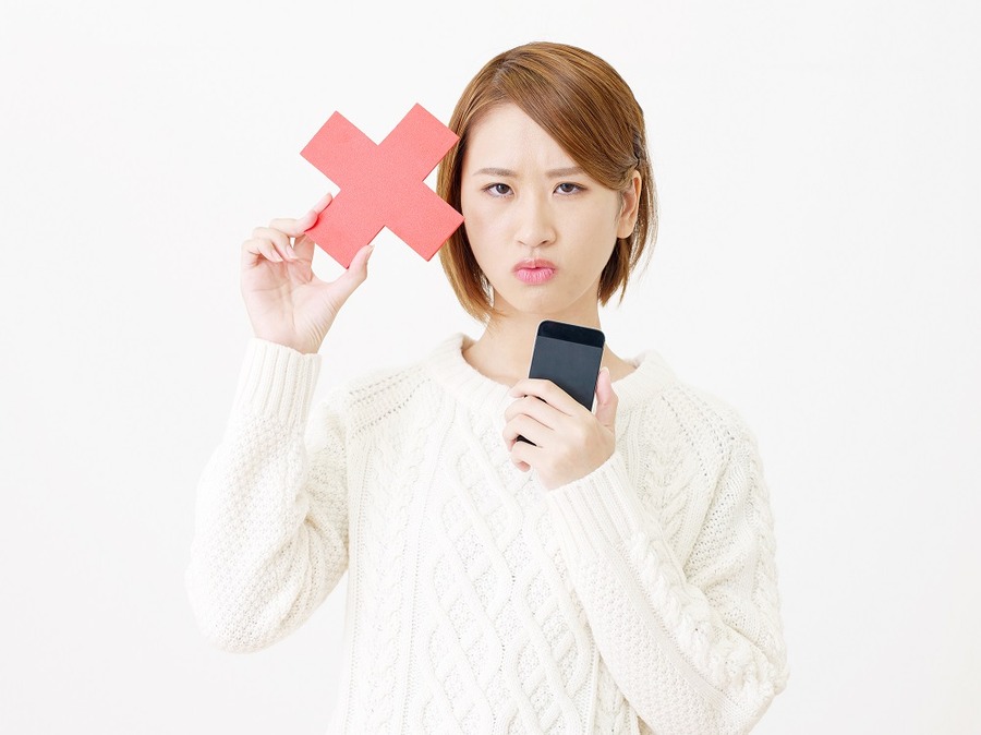 バツを持った女性