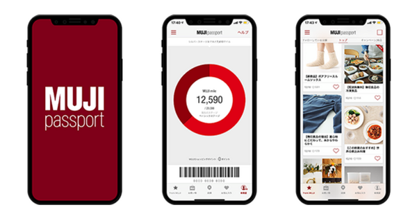 【MUJI.netメンバー】会員になったら10％オフの「無印良品週間」に向けて準備すべきことを一挙紹介