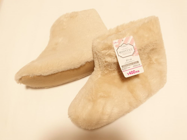 ダイソーのブーツスリッパ