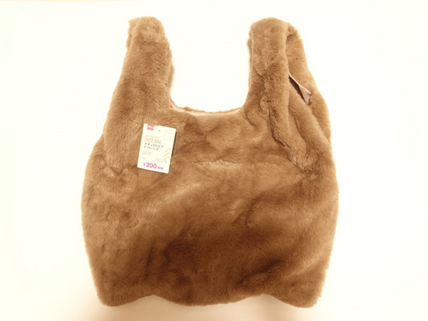 ダイソーのナチュラルボアトートバッグ