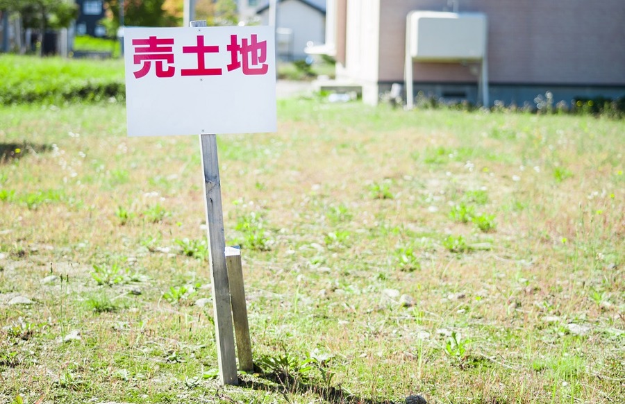 アパートの目の前に道ができる予定の土地を買った