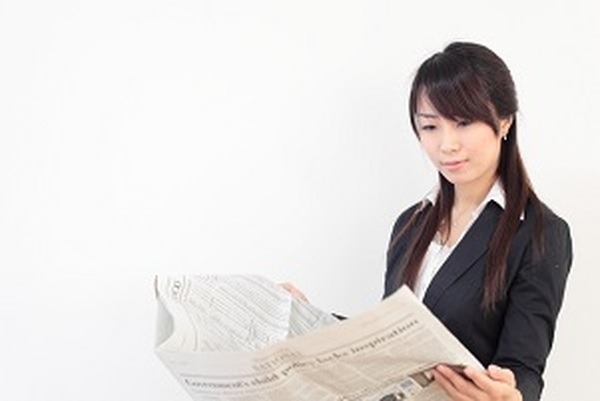 経済に強くなりたいなら日経新聞を読んでみよう！　読み続けるコツとは