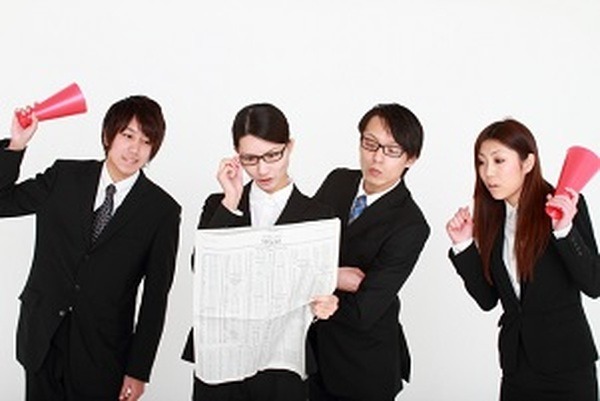 経済に強くなりたいなら日経新聞を読んでみよう！　読み続けるコツとは