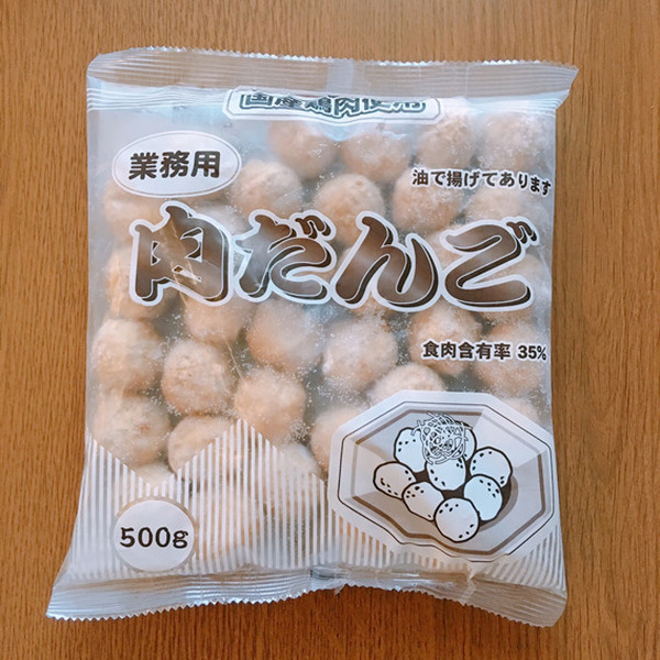 業務スーパーの肉だんご「ここがすごい！」