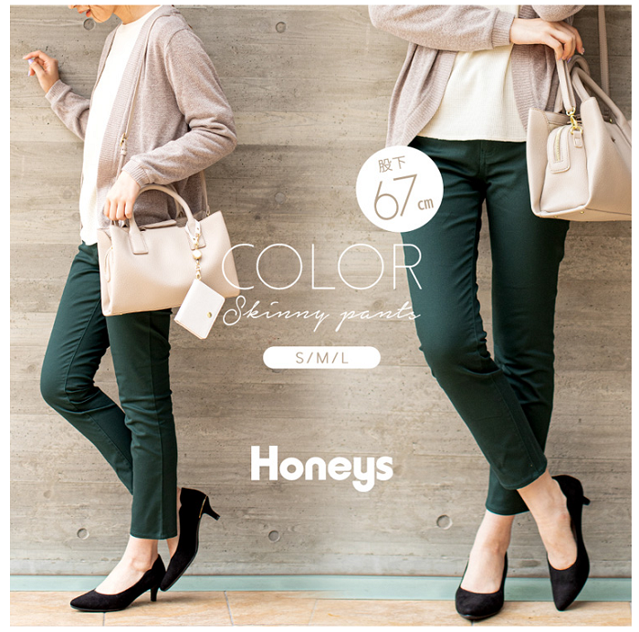 アパレルショップの「Honeys（ハニーズ）」
