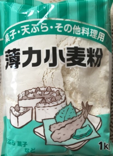 奥本薄力粉