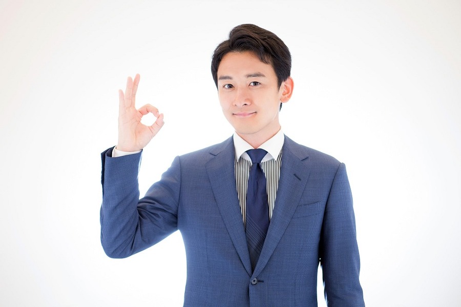 大丈夫な男性