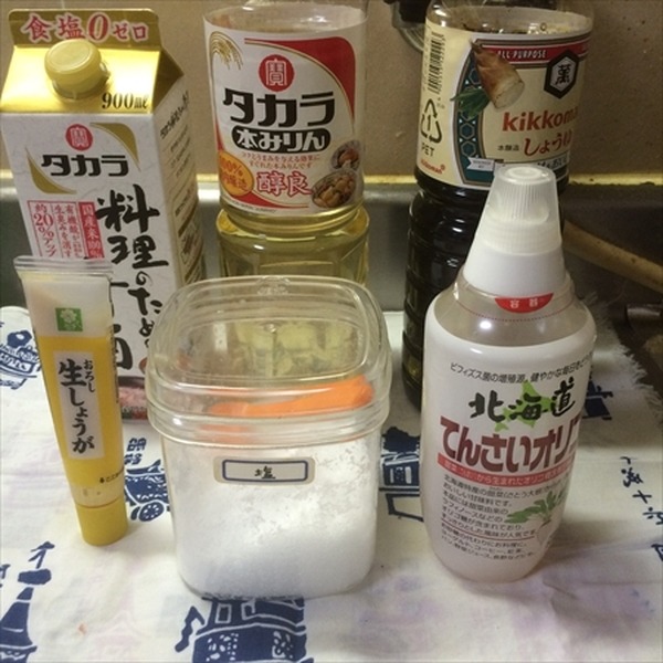 【簡単節約レシピ】ダイエットにもおすすめたっぷり牛丼