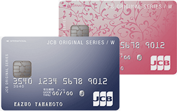 タクシーをお得に利用したい！　料金を少しでもお得にする方法を徹底解説