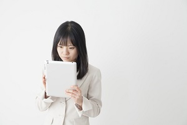 ボーナスで資産運用をスタートする人の「心得」