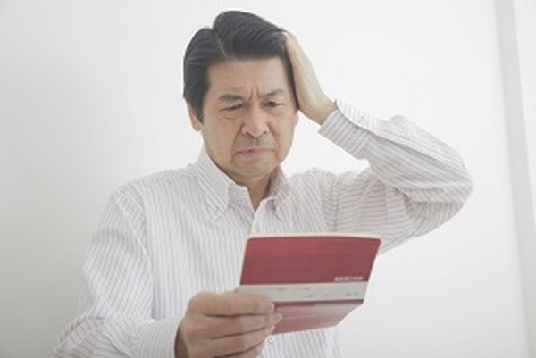遺産に使途不明金があったときの解決方法
