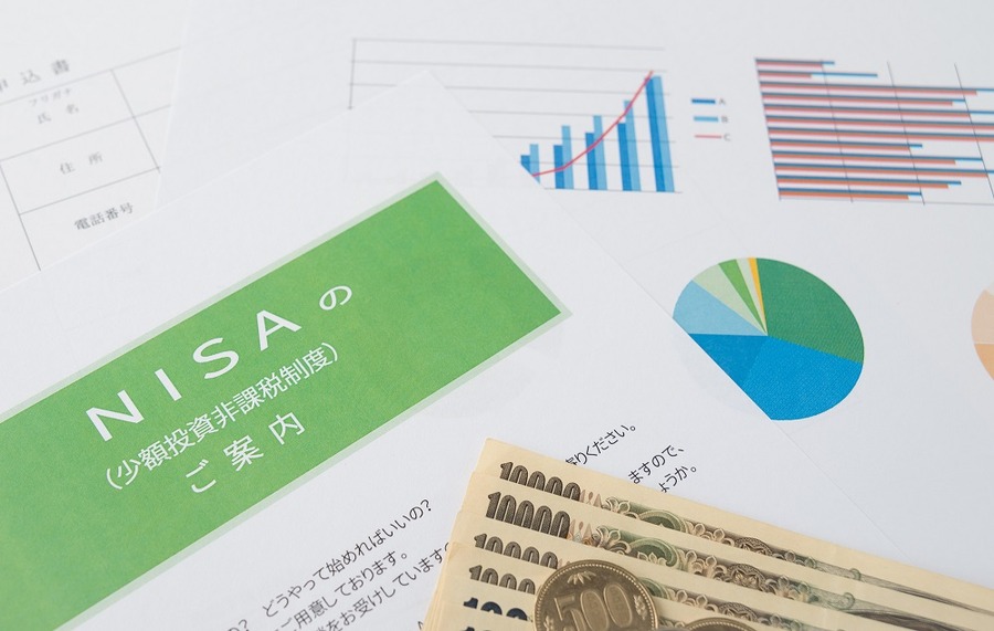 NISAの案内資料