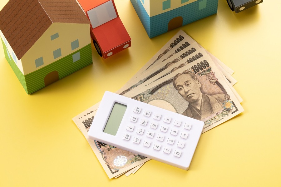 家と計算機と現金