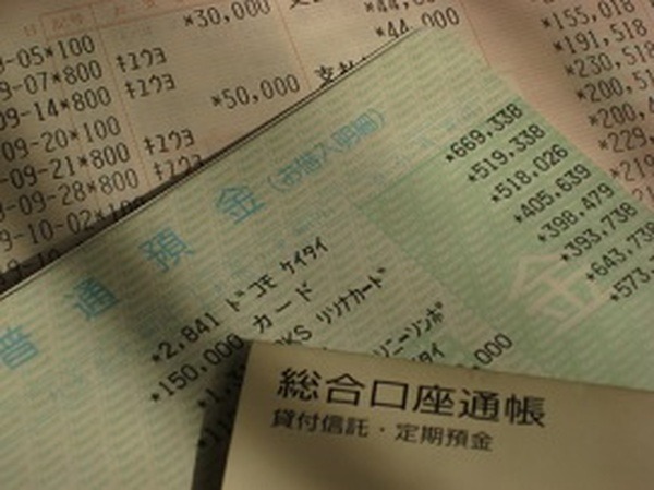 株を始めたいけど、日経平均2万円の今からではもう遅いのか？