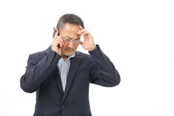 相続大増税時代の新常識　損しないために今から出来ること
