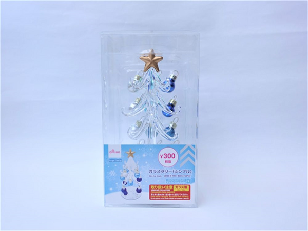 ガラスツリー（300円商品）