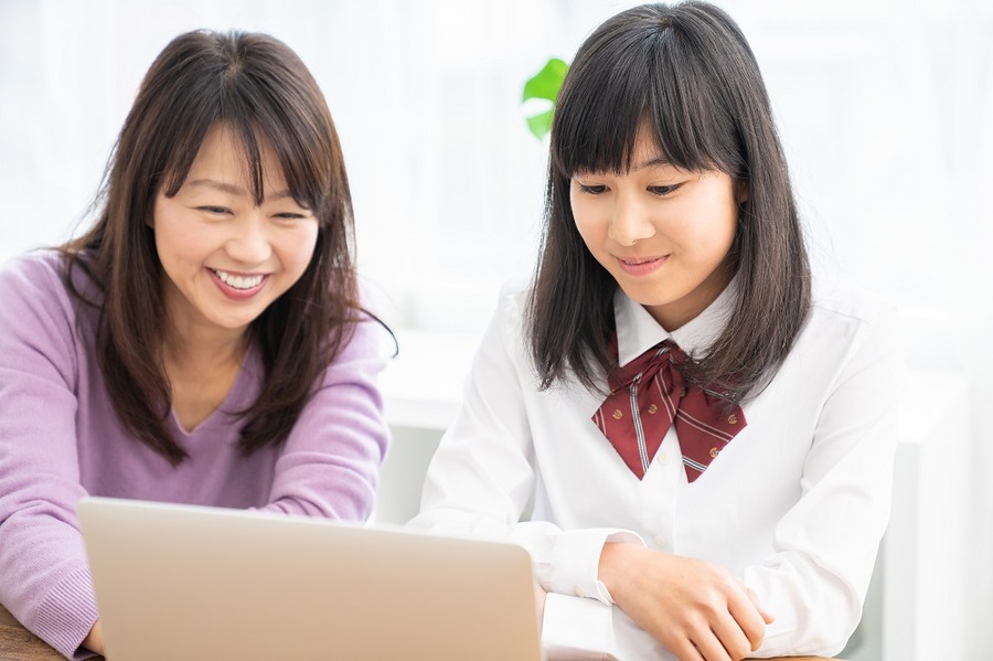 予約サイトで安値の旅を探す