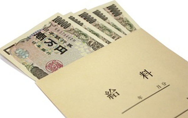 今日からすぐに役立つ！　税金お得コラム(2)　～役員報酬編～