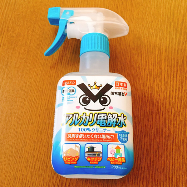 アルカリ電解水
