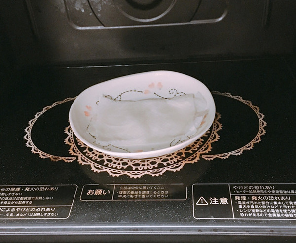 掃除の手順