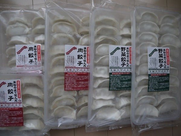 米粉の皮で包んだ餃子セット