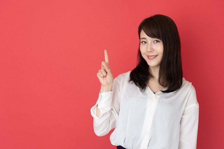 それならiDeCoがお得じゃない