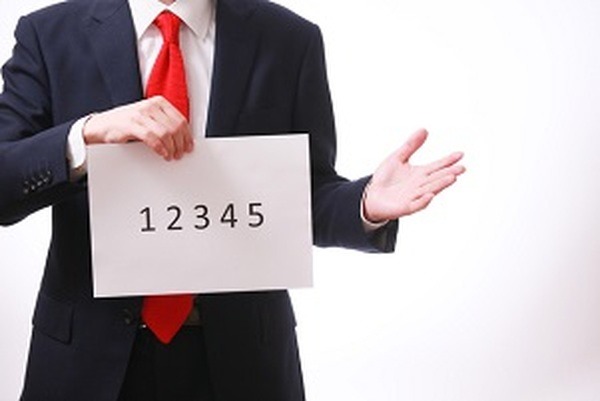 マイナンバー制度で淘汰が進む「保険代理店業界」