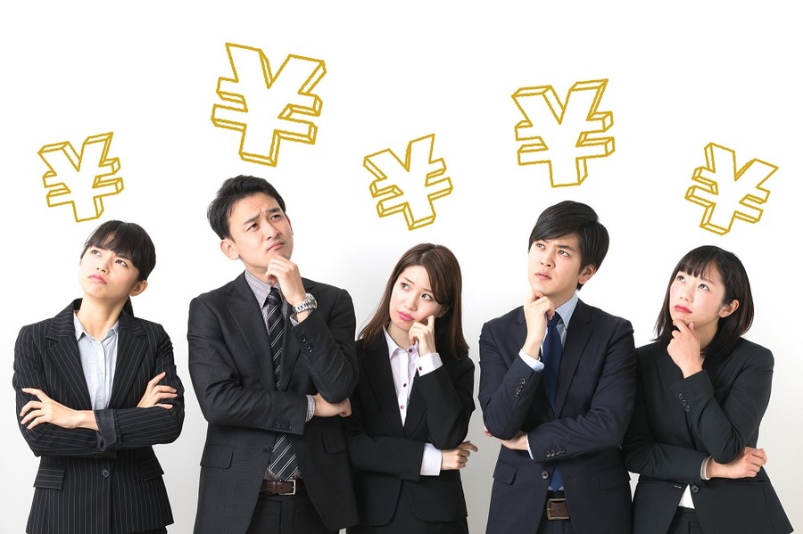 いざ緩和を実施するとなった際にはどうなる