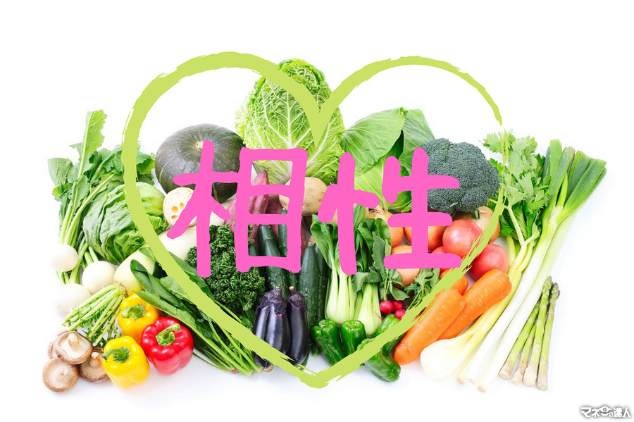 野菜の相性を知ると、献立がたてやすい。4人分の食費を3万円以下にした「野菜の選び方」