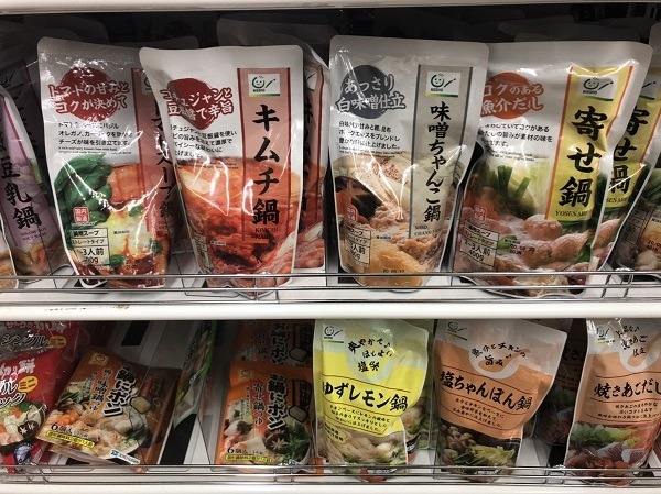 コスパのよいレトルト鍋パウチ