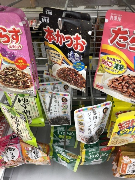 コスパの悪いふりかけ類
