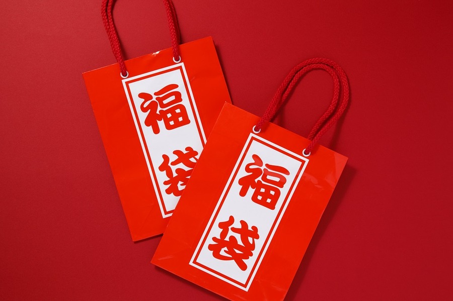 福袋やセール品は買わない