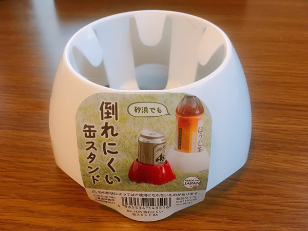 缶スタンド