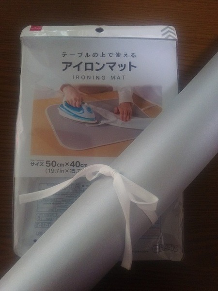 アイロンマット