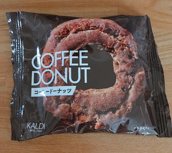 コーヒーのほろ苦さと甘みがちょうどいい