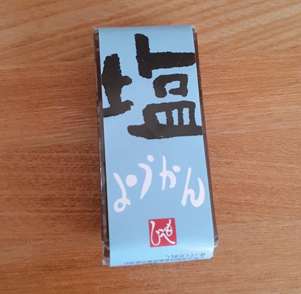 カルディの塩ようかん