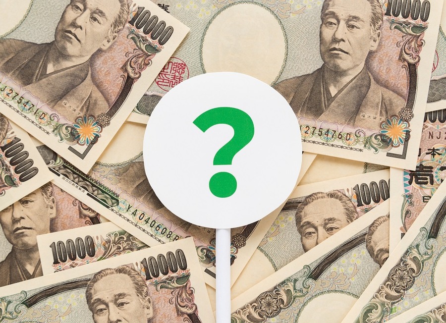 使途不明金