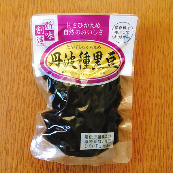 【業務スーパー】全部買っても682円（税込）　業ス通が教える手づくりおせちに使えるおすすめ食材5選
