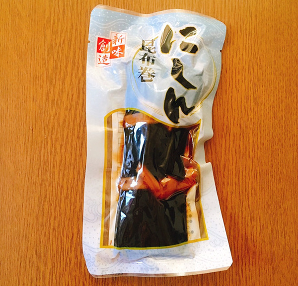 【業務スーパー】全部買っても682円（税込）　業ス通が教える手づくりおせちに使えるおすすめ食材5選