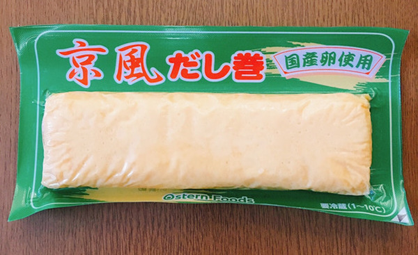 【業務スーパー】全部買っても682円（税込）　業ス通が教える手づくりおせちに使えるおすすめ食材5選