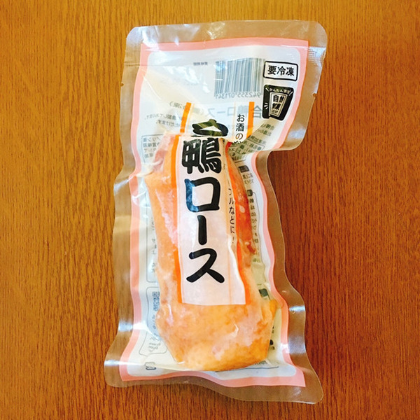 【業務スーパー】全部買っても682円（税込）　業ス通が教える手づくりおせちに使えるおすすめ食材5選