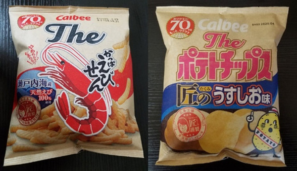 左「Theかっぱえびせん」右「Theポテトチップス」