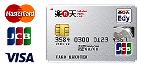 定年退職が近いナイスミドルにおすすめのクレジットカードBEST5