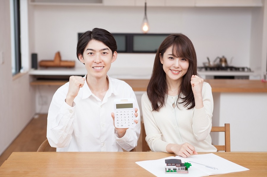 すまい給付金