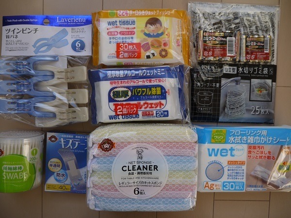 【株主優待】記事で紹介した筆者おすすめ5銘柄「優待品がキターーーー！」実物画像入りで紹介(2)