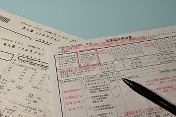 imasia_14527636_S